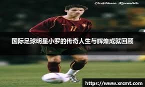 科迪·贝林杰状态回暖