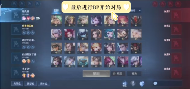 对抗