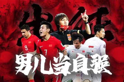 偶像情感与