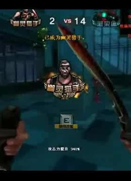 绪波动