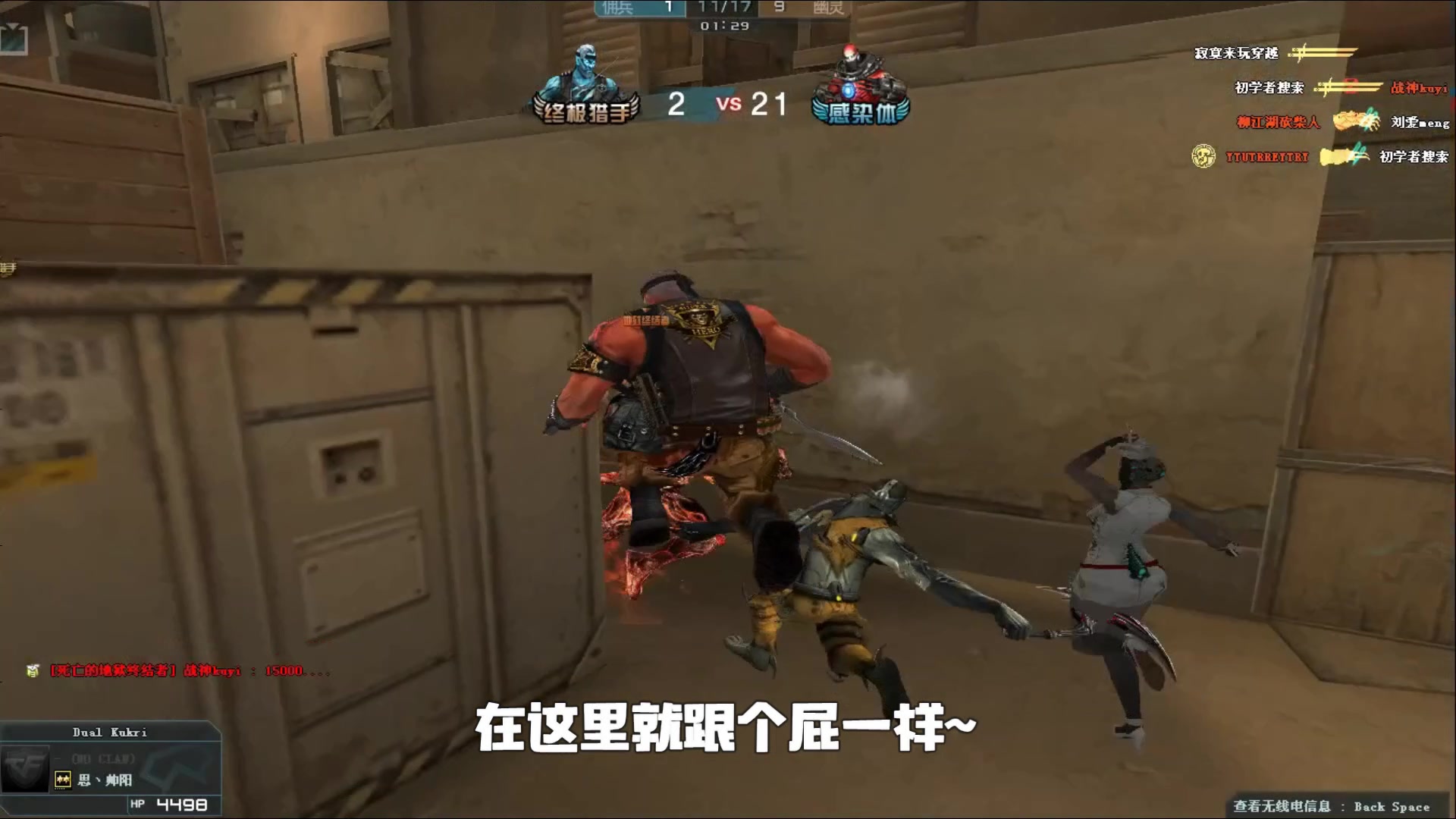 纽的转型 纽的转型