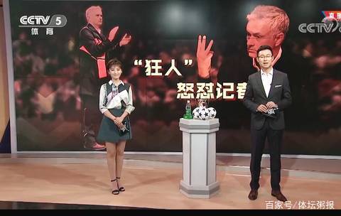 体现其组织