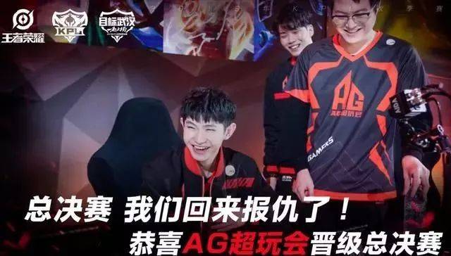 而杨在季后 而杨在季后